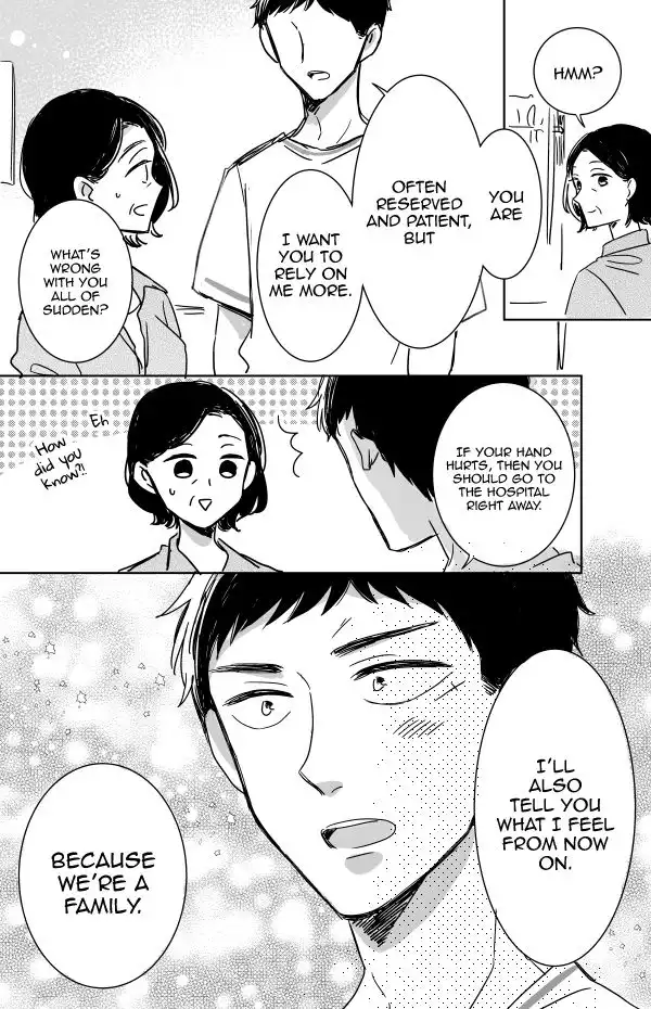 Kijima-san to Yamada-san Chapter 11 26